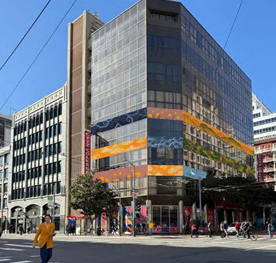 Downtown Center building