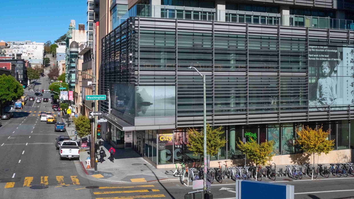 Chinatown Campus