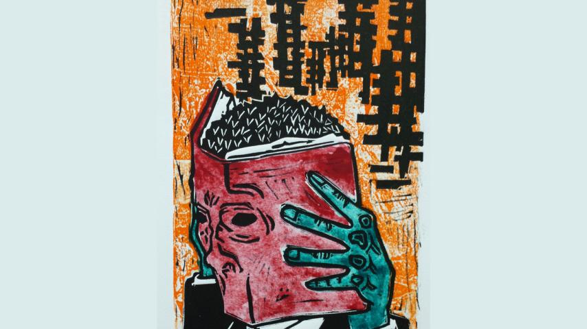 Raphael Banuelos