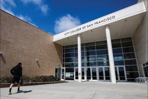 CCSF Campus enterance